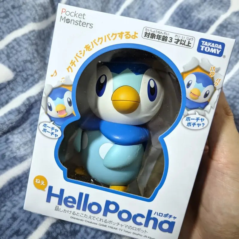 Takara Tomy Pokemon Figure Hello Pika Hello Pocha Hello Vui Pikachu Piplup Eevee Robot Responds Voice Gifts Fans Desk Decoration