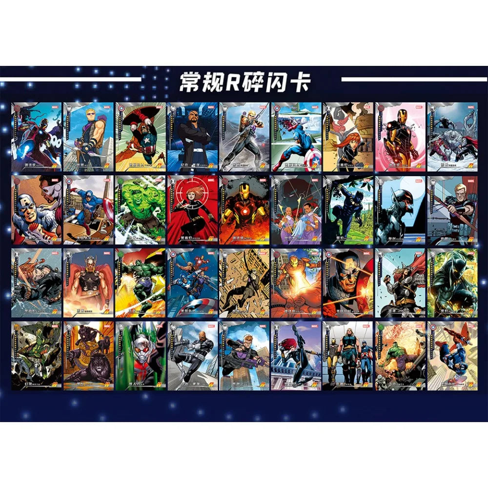 Deluxe Edition Marvel Collection Card for Children Global Celebrities Avengers Member Hot Stamping Flash Card Best Sellers Gifts