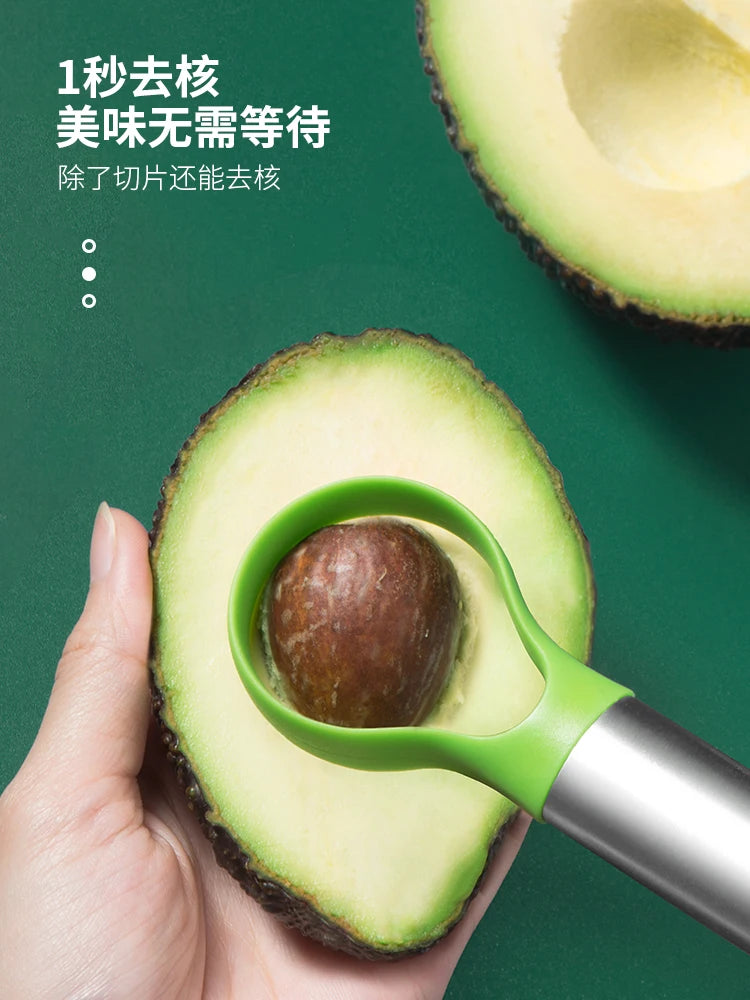 Avocado Knife Gadget Stainless Steel Cutter Kitchen Gadgets Fruit Cutting Artifact All for Kitchen and Home Dragon Fruit Slices