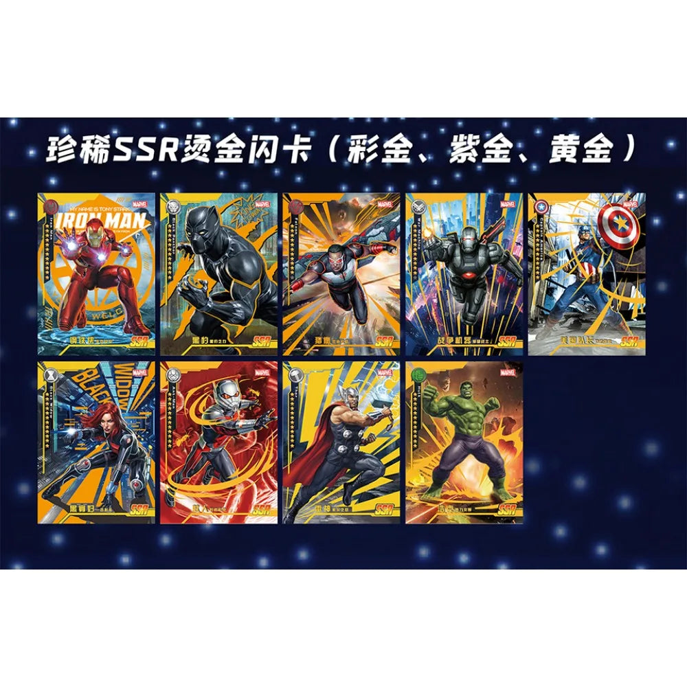 Deluxe Edition Marvel Collection Card for Children Global Celebrities Avengers Member Hot Stamping Flash Card Best Sellers Gifts